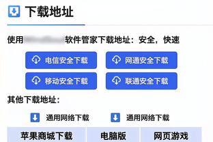 下半场场面好转！国足全场数据：射门比10-20，控球率49%-51%