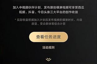 邮报：西汉姆即将与曼城就卡尔文-菲利普斯达成租借协议